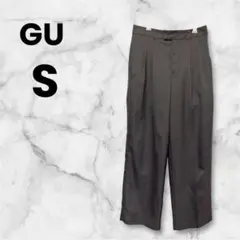 GU ジーユー ローウエストバギーパンツ　S グレー
