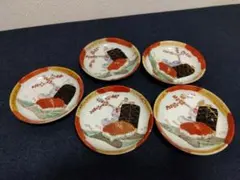 アンティーク食器　5枚セット　和食器　時代物　金彩　レトロ