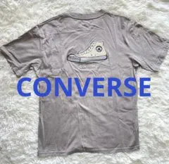 【美品】コンバース　tシャツ バックデザイン　靴立体刺繍　デザイン刺繍