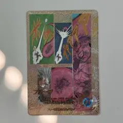 【GDR⭐︎⭐︎】（即日）ドラゴンボールスーパーダイバーズ　フリーザ（SPパラレル）