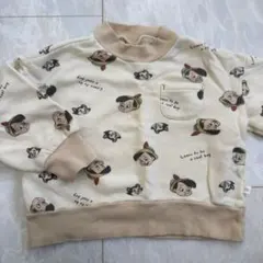 Item thumbnail for item 8b2b3f0d-50ca-4f1c-b863-d2253cededea