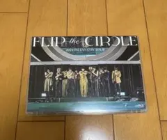 2026年最新】INI DVD flip the circleの人気アイテム - メルカリ