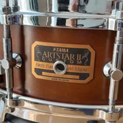 【訳あり】TAMA ARTSTAR II CUSTOM スネアドラム
