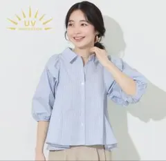 cocaストライプシャツ Lサイズ UVカット
