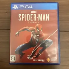 Marvel Spider-Man PS4