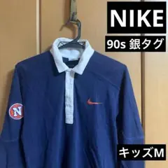2026年最新】ナイキラガーシャツの人気アイテム - メルカリ