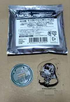 ホロライブ　 リグロス 　儒烏風亭らでん