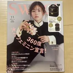 sweet 雑誌