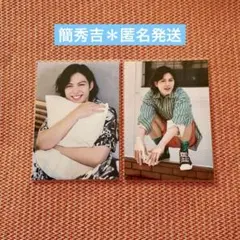 2026年最新】簡秀吉 ブロマイドの人気アイテム - メルカリ