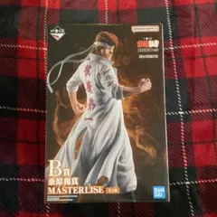 幽遊白書一番くじ　桑原和真 フィギュア