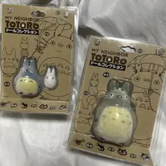 となりのトトロ　ドールコレクション　大トトロ　中トトロ　小トトロ　コンプセット