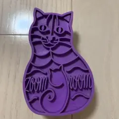 猫用シリコングルーミングツール 紫