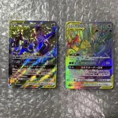 アーゴヨン＆アクジキングGX 10枚 TAGTEAM | Mercari