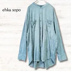 エヘカソポ ehka sopo 長袖シャツ トップス ベロア風 緑 フリーサイズ