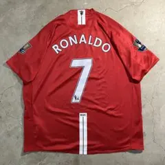 Manchester United CR7