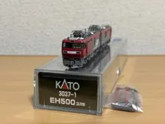 No.6 No.7 Thouch様専用