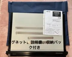 2026年最新】平行定規 ut-06の人気アイテム - メルカリ