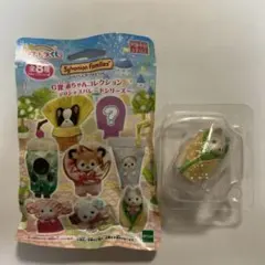 シルバニアファミリー　キラキラくじ　ハスキーの小さい赤ちゃん