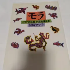 Item thumbnail for item f3172b2e-4a12-4075-9af2-1b7ef56aefd9