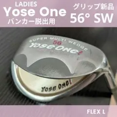 Item thumbnail for item a2f2c388-78b6-4837-b70a-8abea1f755a3