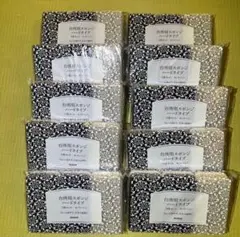 Item thumbnail for item c2c7eddc-d363-455e-a4b8-4cacdf11332b