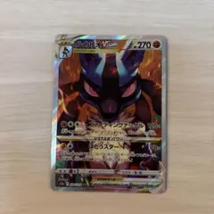 ルカリオVSTAR SAR S12a VSTARユニバース 226/172