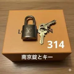 Item thumbnail for item d5fbefa4-a320-4e0b-b0b2-c6188418e0c4