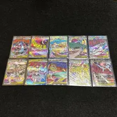 ポケモンカード メガドリームex MA コンプリート 10枚セット