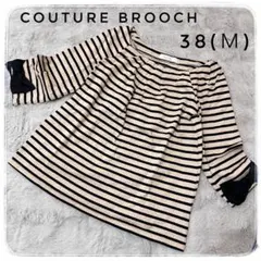 couture brooch ニット　38 Ｍ　トップス　七分袖　ボーダー　黒のサムネイル