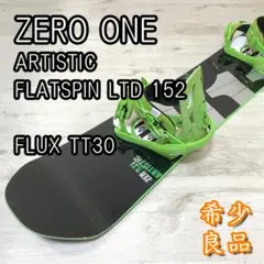 2025年最新】flux tt30の人気アイテム - メルカリ