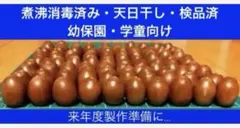 Item thumbnail for item d2d7c160-abea-4264-b4e2-bebda458a9e0