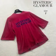 Item thumbnail for item ac8711a5-f105-4752-8701-3f804b5a3558