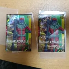 Item thumbnail for item f1aa4d0f-720b-47a4-a1b5-6843a4c3d617