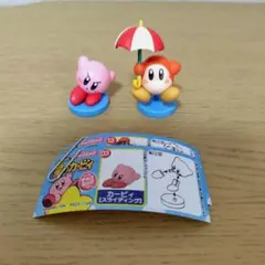 星のカービィ チョコエッグ ２つセット