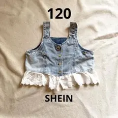 デニムキャミソール レース裾付き　10y 120くらい