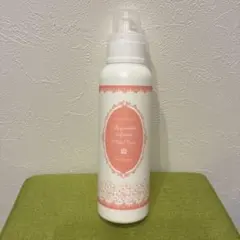 アプロティー オーガニック モイスチャー ミルク30ml〈保湿乳液