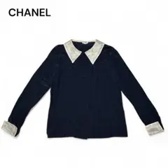 CHANEL シャネル バイカラー プリーツ ブラウス シャツ