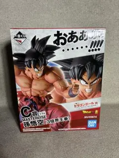 ドラゴンボール 孫悟空　３倍界王拳　フィギュア