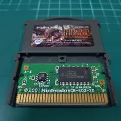 2026年最新】gba メダル オナーの人気アイテム - メルカリ
