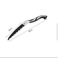 Item thumbnail for item 2a8c3ef2-28d2-41b3-90dd-542b1844dae8