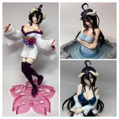 オーバーロード アルベド フィギュア3体まとめ売り