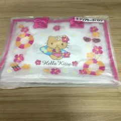 日焼けキティ　くじ クリアトートバッグ