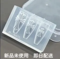 【正規品】D.nail シリコンモールド クロス クロムハーツ ネイル 新品