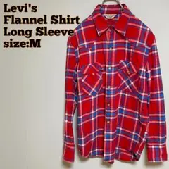 USA古着 Levi's フランネルシャツ 長袖 アメカジ 人気 レッド/ブルー