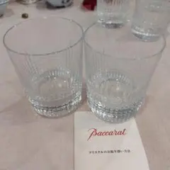 Item thumbnail for item 755e76a3-d60d-48d7-a9a8-5ab554f68968