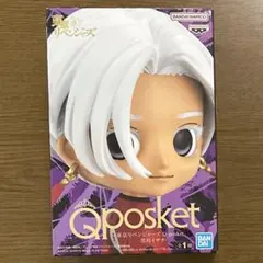 東京リベンジャーズ　黒川イザナ　Qposket フィギュア