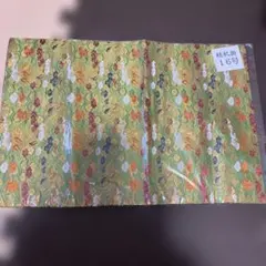 Item thumbnail for item 8351dd9c-0059-4650-8fd7-5b34e6b2a4c3