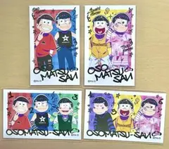 おそ松さん デコラ ミニフォトカード まとめ売り