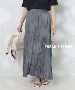 FREAK'S STORE◆ランダムプリーツ ワッシャースカート◆グレー系◆Fのサムネイル