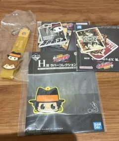 一番くじリボーン　ツナ＆リボーン4点
